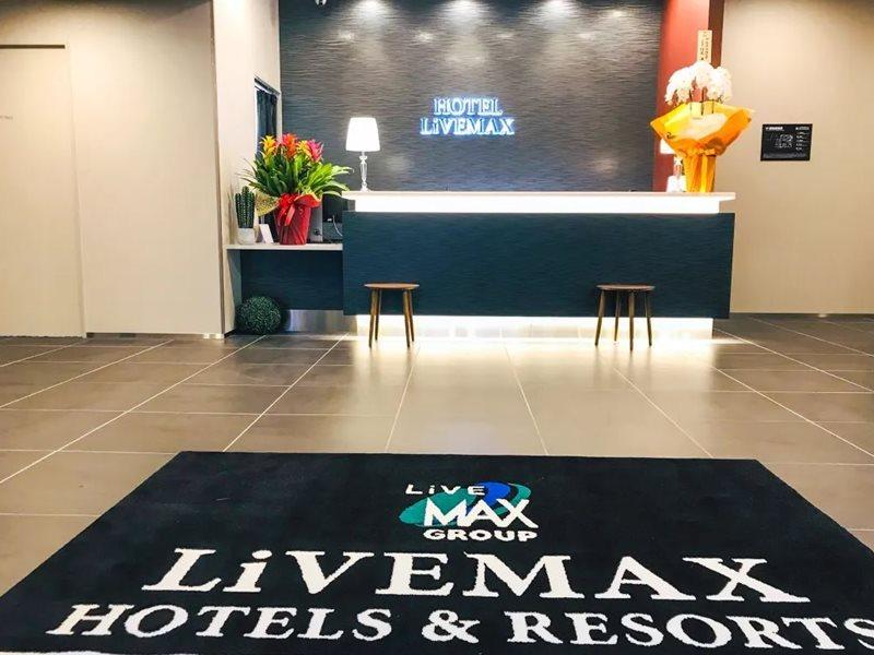 Natural Hot Spring Hotel Livemax Premium هيروشيما المظهر الخارجي الصورة