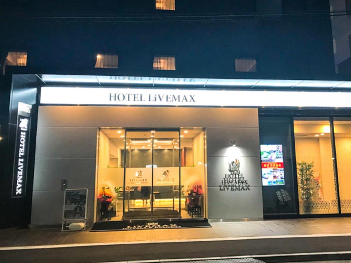 Natural Hot Spring Hotel Livemax Premium هيروشيما المظهر الخارجي الصورة