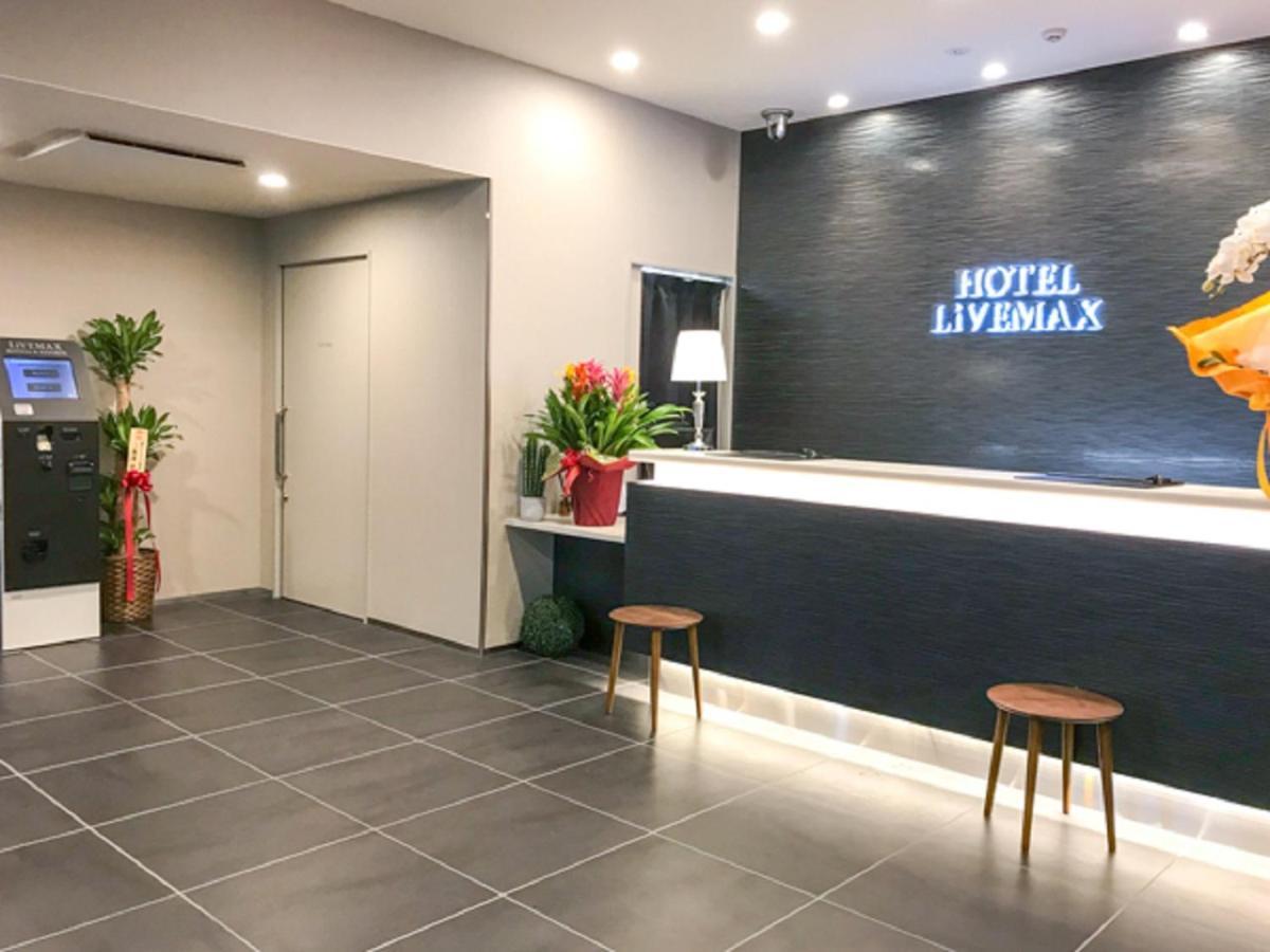 Natural Hot Spring Hotel Livemax Premium هيروشيما المظهر الخارجي الصورة