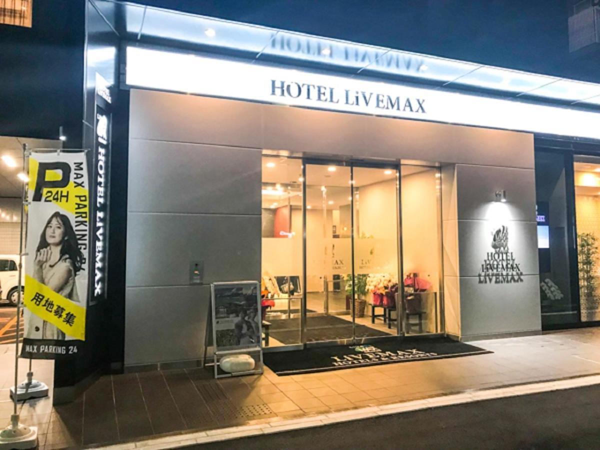 Natural Hot Spring Hotel Livemax Premium هيروشيما المظهر الخارجي الصورة