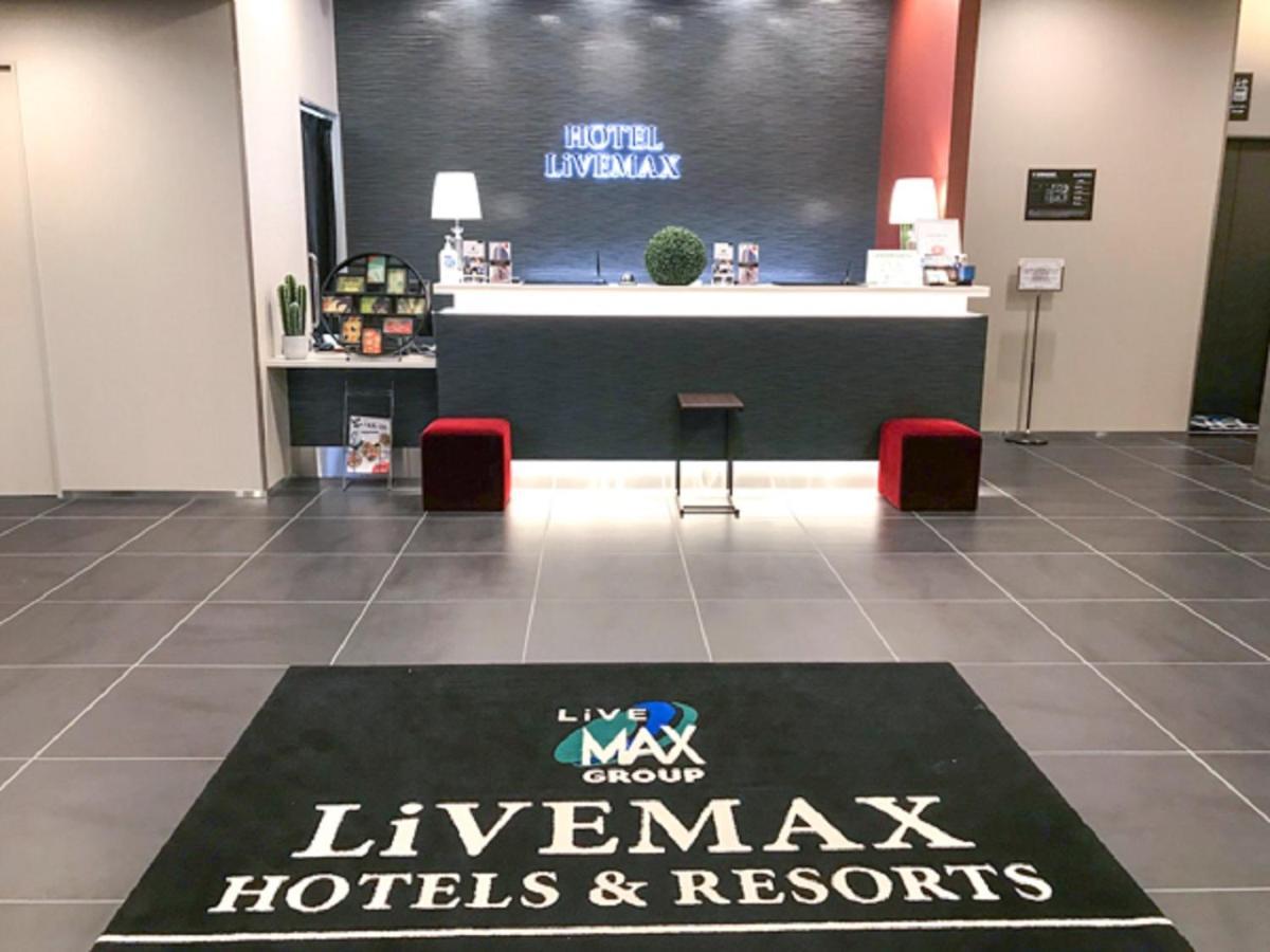 Natural Hot Spring Hotel Livemax Premium هيروشيما المظهر الخارجي الصورة